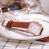 Quartz Movement Watch Women Square Dial Faux Leather Strap Ladies