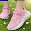 Scarpe Casual Carine da Ragazza Sneakers da Corsa Leggere in Rete Calzature Piatte Comode per Camminare Bambini Studenti Antiscivolo