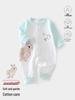Tagless Pure Cotton Baby Bodysuit Jumpsuit for Newborns - All Seasons