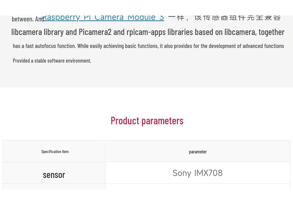 Raspberry Pi IMX708 Camera Module, 11.9MP, Autofocus, Selectable Field of View