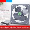 10inch High Speed Two Ways Exhaust Fan Blower Toilet Kitchen Bathroom Hanging Wall Window Ventilator Air Extractor Fans