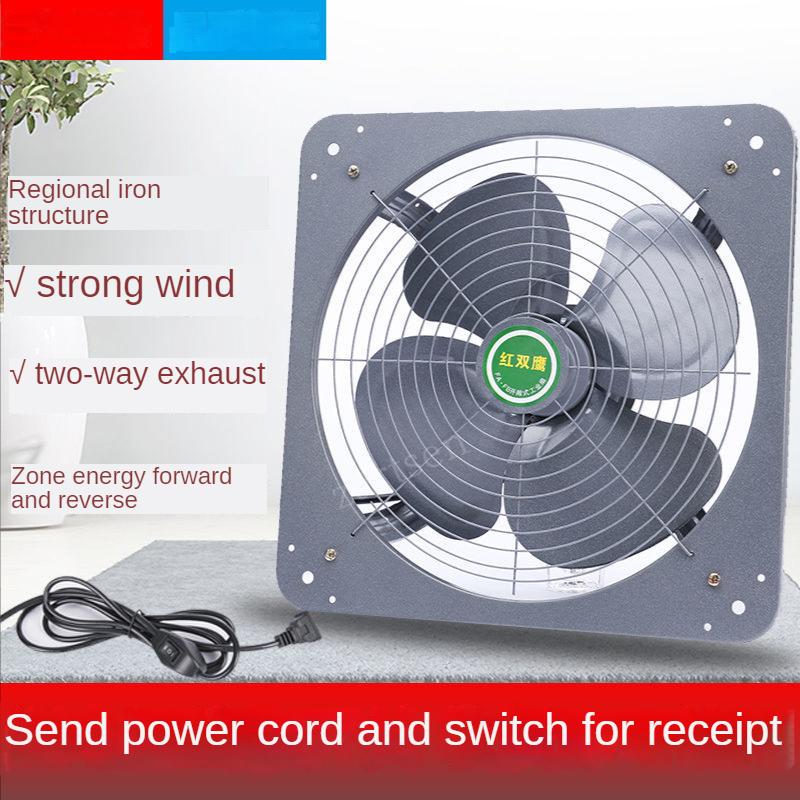 10inch High Speed Two Ways Exhaust Fan Blower Toilet Kitchen Bathroom Hanging Wall Window Ventilator Air Extractor Fans