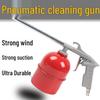 Car Engine & Air Conditioner Dual-Use Cleaning Gun - Pneumatic Water & Air Spray for Dust Removal