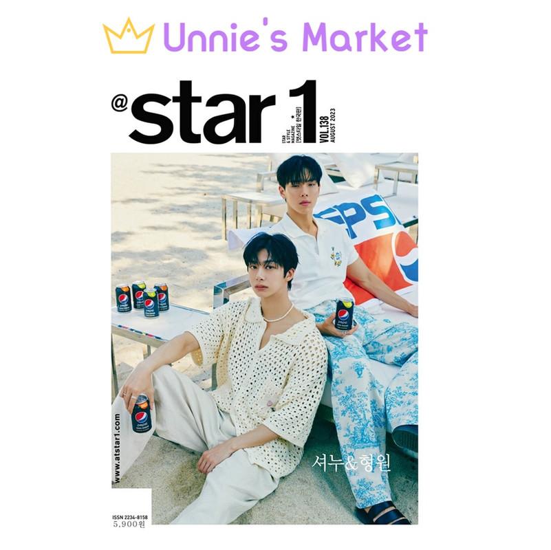 

ШОНЮ x МИНХЁК @Star 1 Magazine + бесплатный подарок