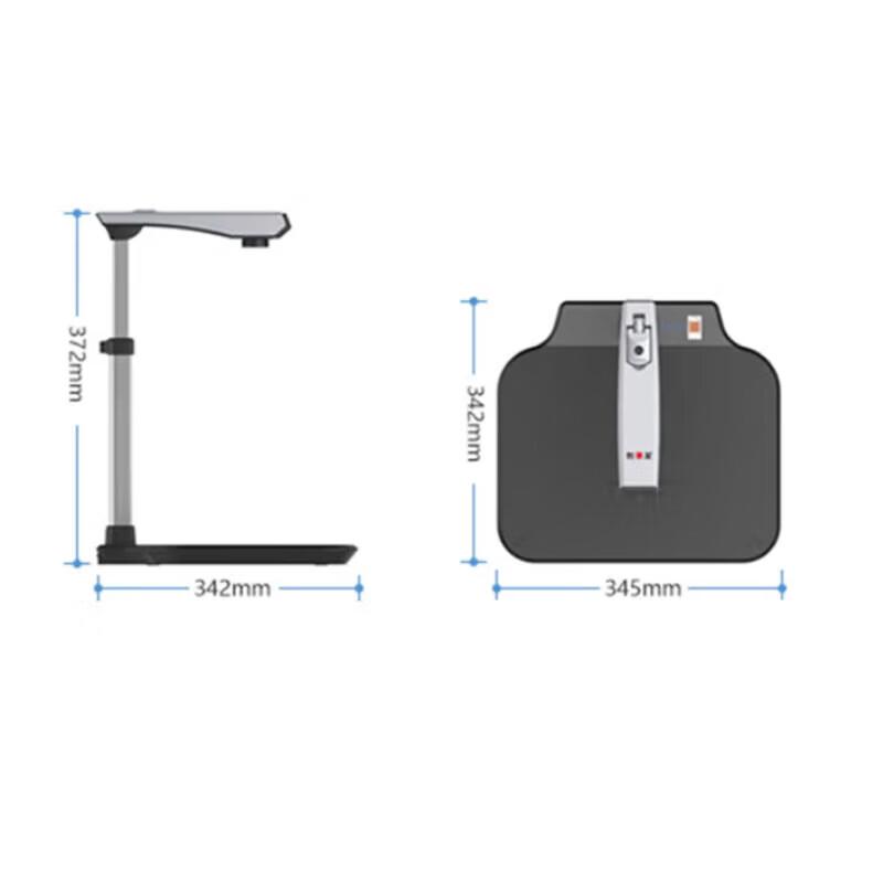 Zhihuixing Jieyu D16A3 A3 Document Camera Scanner CN plug (adapter included)