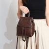 Small Pack Solid Color Shoulder Bag PU Retro Backpack Cute PU Backpack  Lady