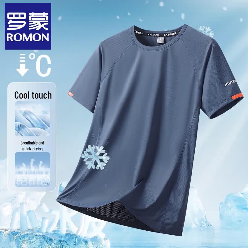 Romone Men s Ice Silk Quick-Dry Short Sleeve T-Shirt L