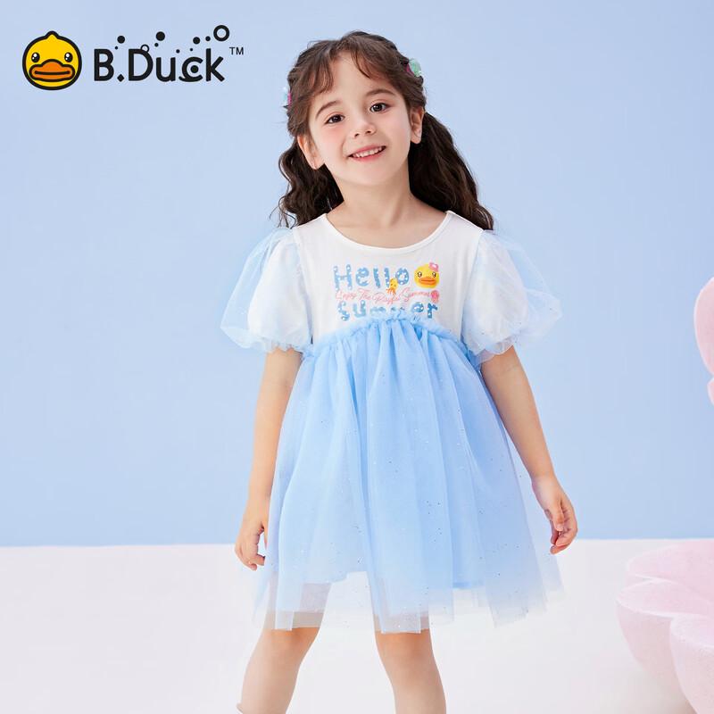 B.Duck Girls  Puff Sleeve Cartoon Dress 120