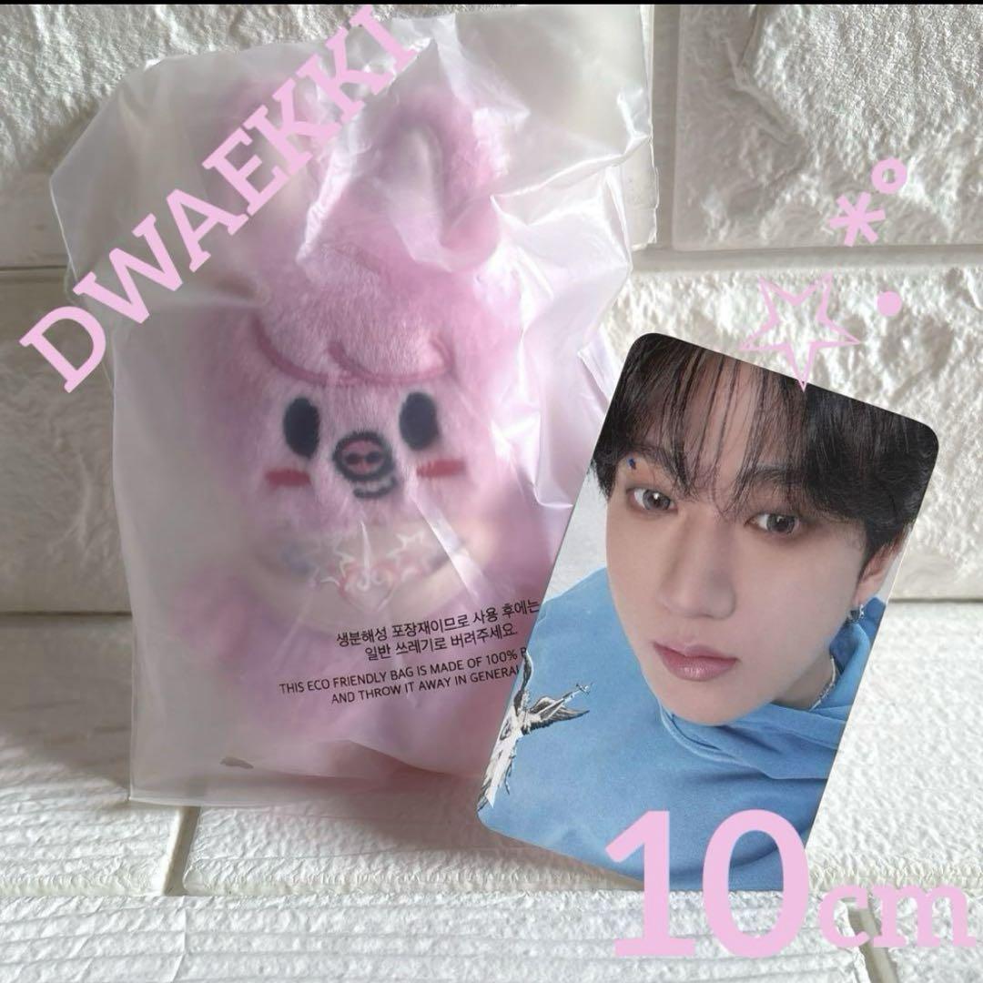 

[Б/У] Мягкая игрушка SKZOO 10 см SKZ 5 CLOCK Toekki