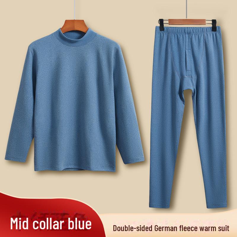 Qiweilang Men's Two-Color German Velvet Thermal Suit, No-Pill V-Neck & Round Neck, Autumn Underwear & Pants