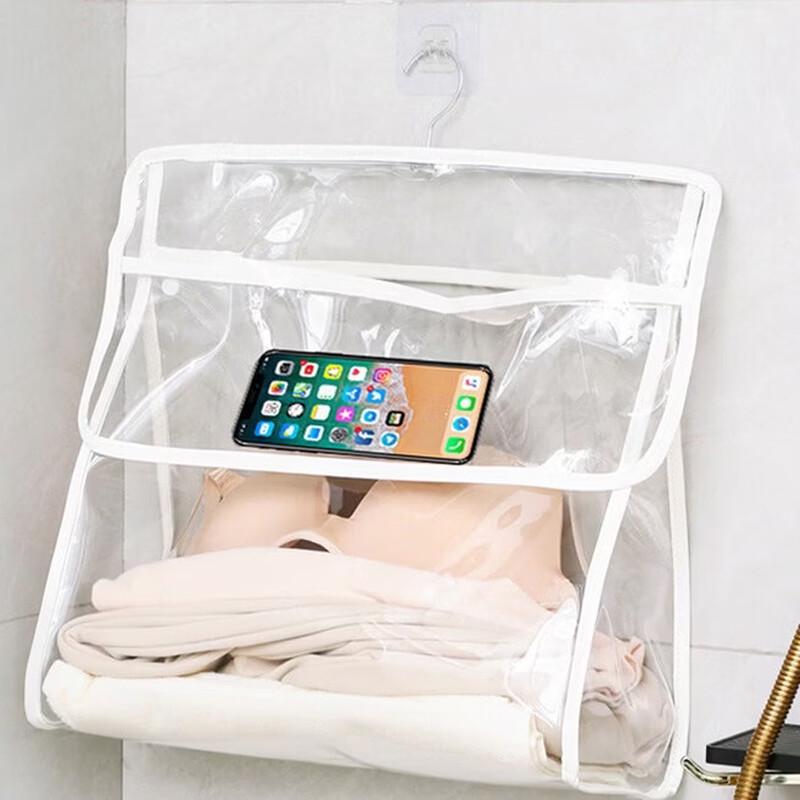 Miling Wall-Mounted Bathroom Storage Bag