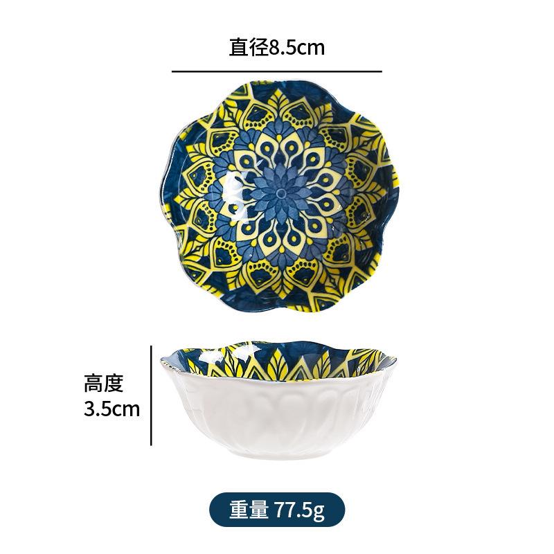 

Sauce and Vinegar Dishes, Snack Dishes, Household Hot Pot Ceramic Tableware Dishes
