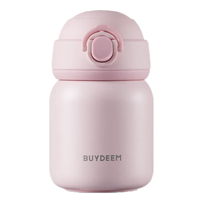 Buydeem Pop-up Lid Stainless Steel Insulated Bottle