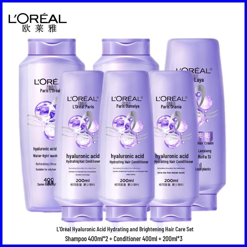 L Oréal Hyaluronic Acid Plumping Hair Care Set
