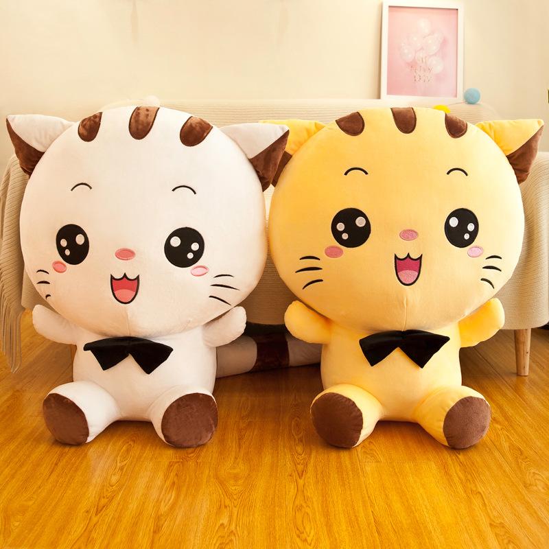 Cute big face cat plush toy doll throw pillow cat doll rag doll children's birthday gift