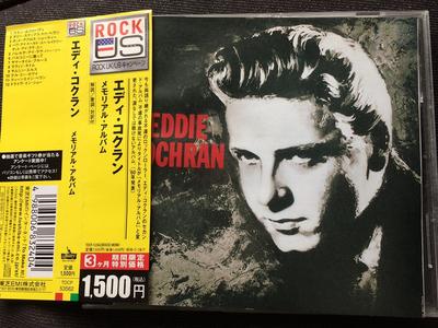 CD EDDIE COCHRAN Das Eddie Cochran Memorial Album TOCP53562 Liberty 2005 Japan Rock Gebraucht