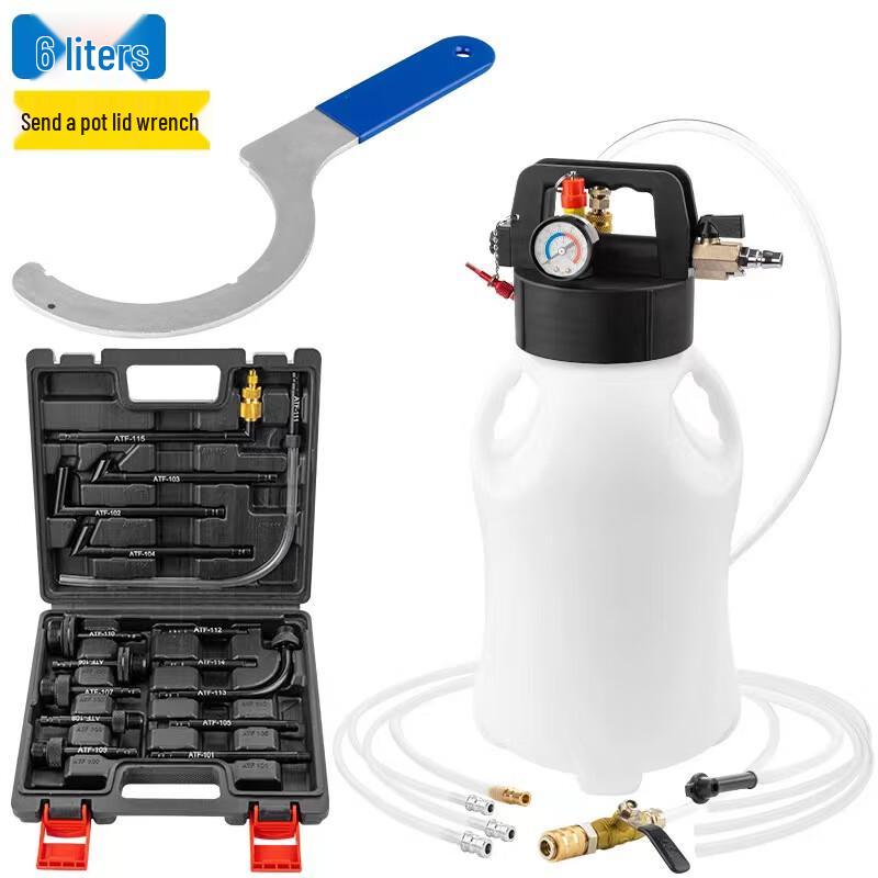 Bèiyòu 6L Pneumatic Transmission Oil & Brake Fluid Changer CN plug (adapter included)