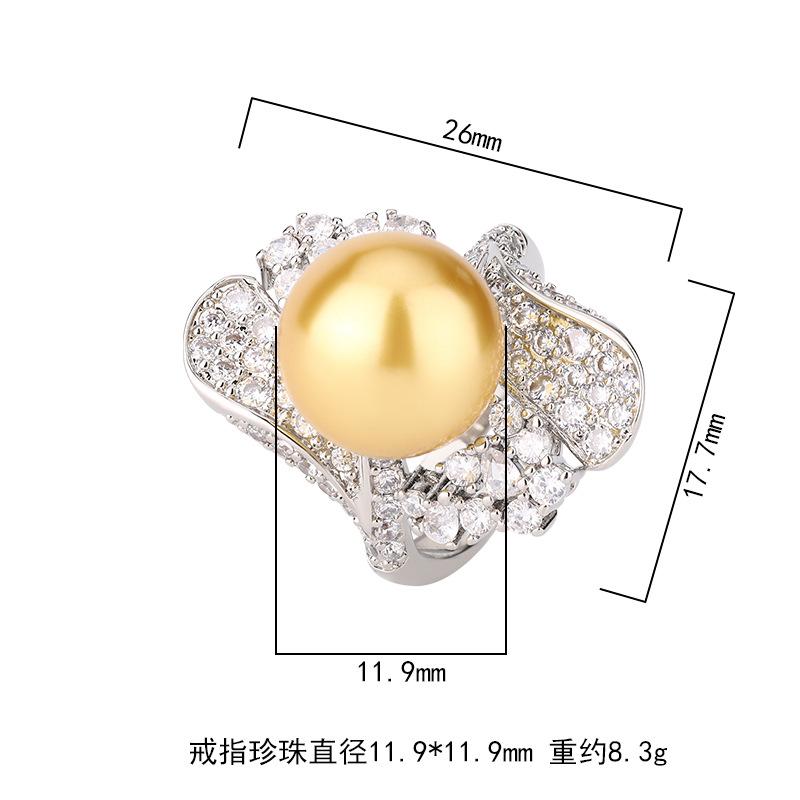 Inel de Perle de Lux Margea Aurie Margea Albă Margea Gri Inel Deschis Modă Nouă Navetist Retro Modă