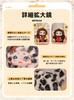 TRRCEPOS series stuffed animal blind box Official product Lovebu Soft vinyl material Cute design Relaxing collection doll Mascot doll perfect for