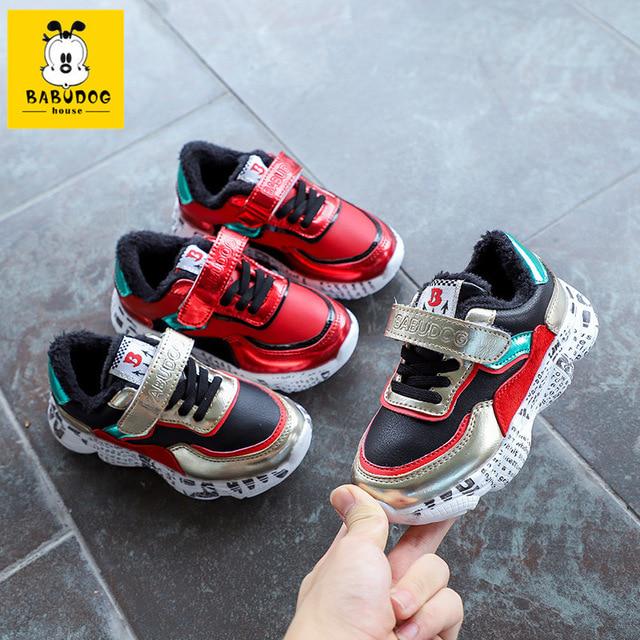 m2k tekno kids