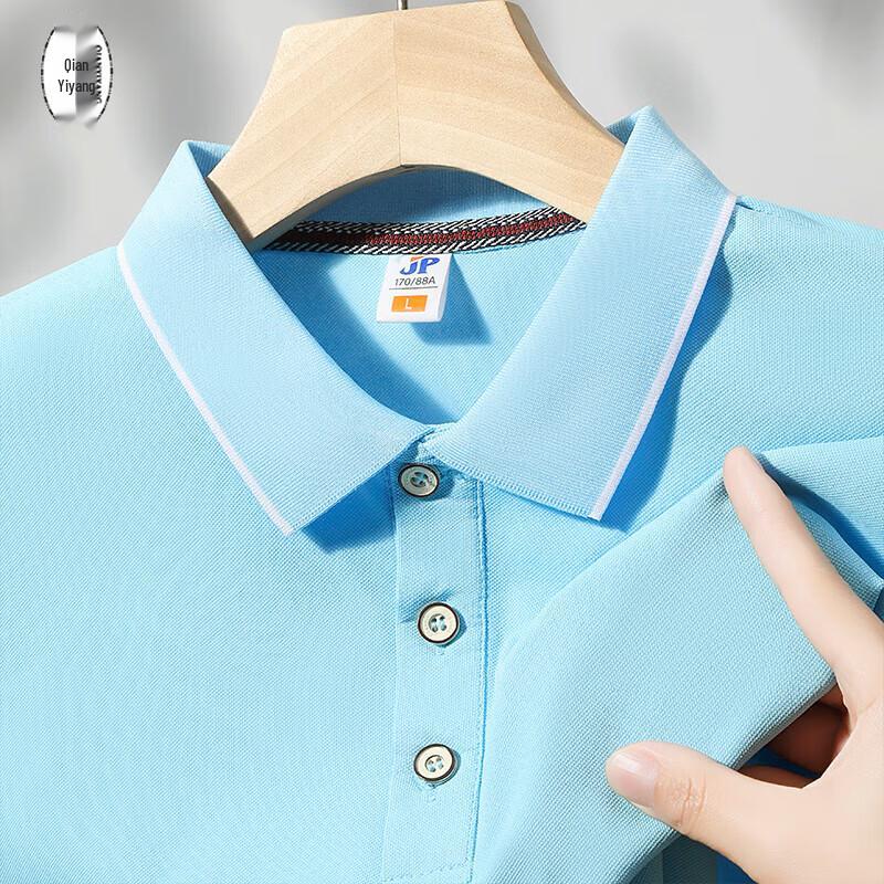 Restaurant Service Short Sleeve Work T-Shirt