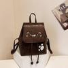 New fashion personality niche design trend small bag women's simple backpack handbag
