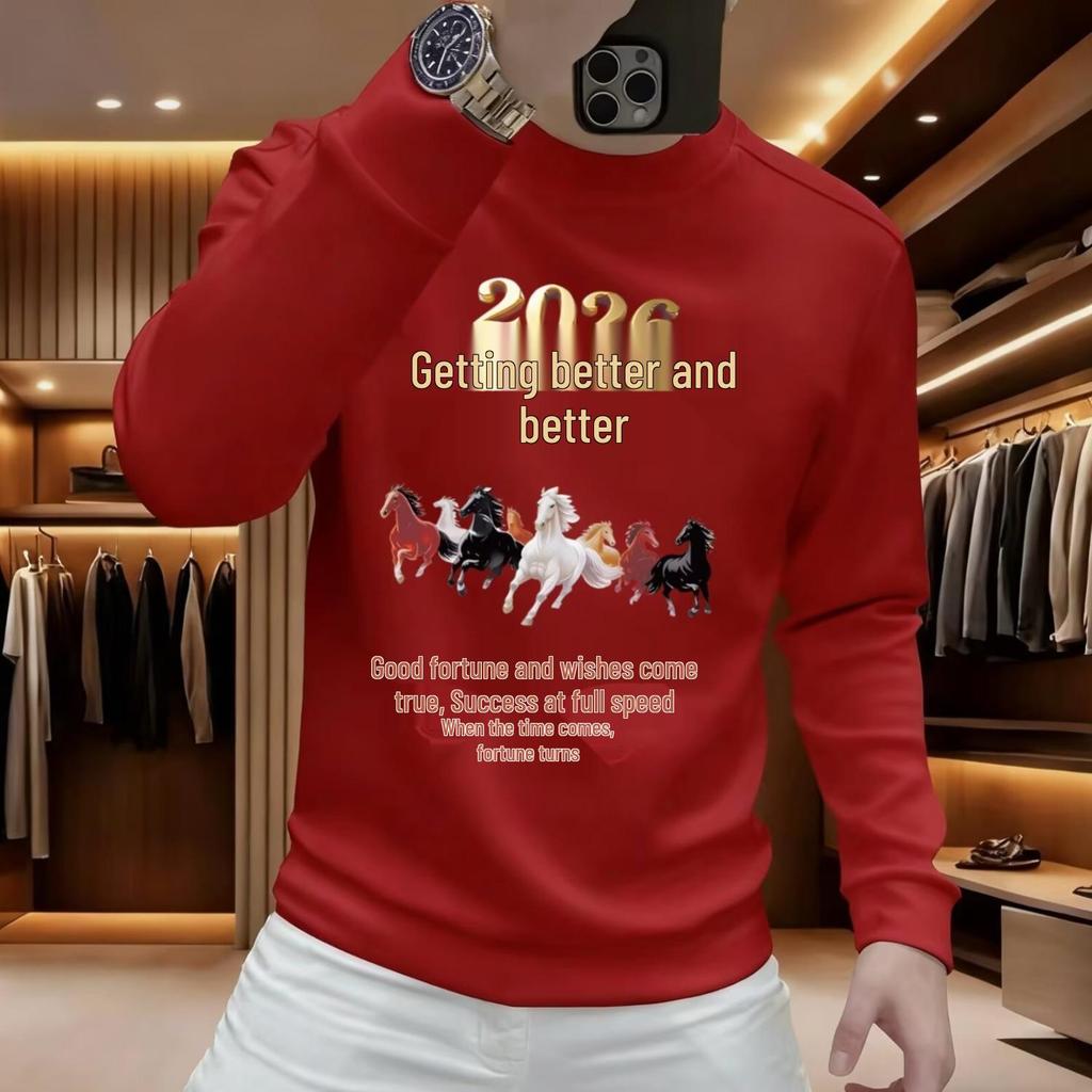 Zodiac Year Red Festive Unisex Round Neck Fleece Sweatshirt - Trendy New Year Pullover