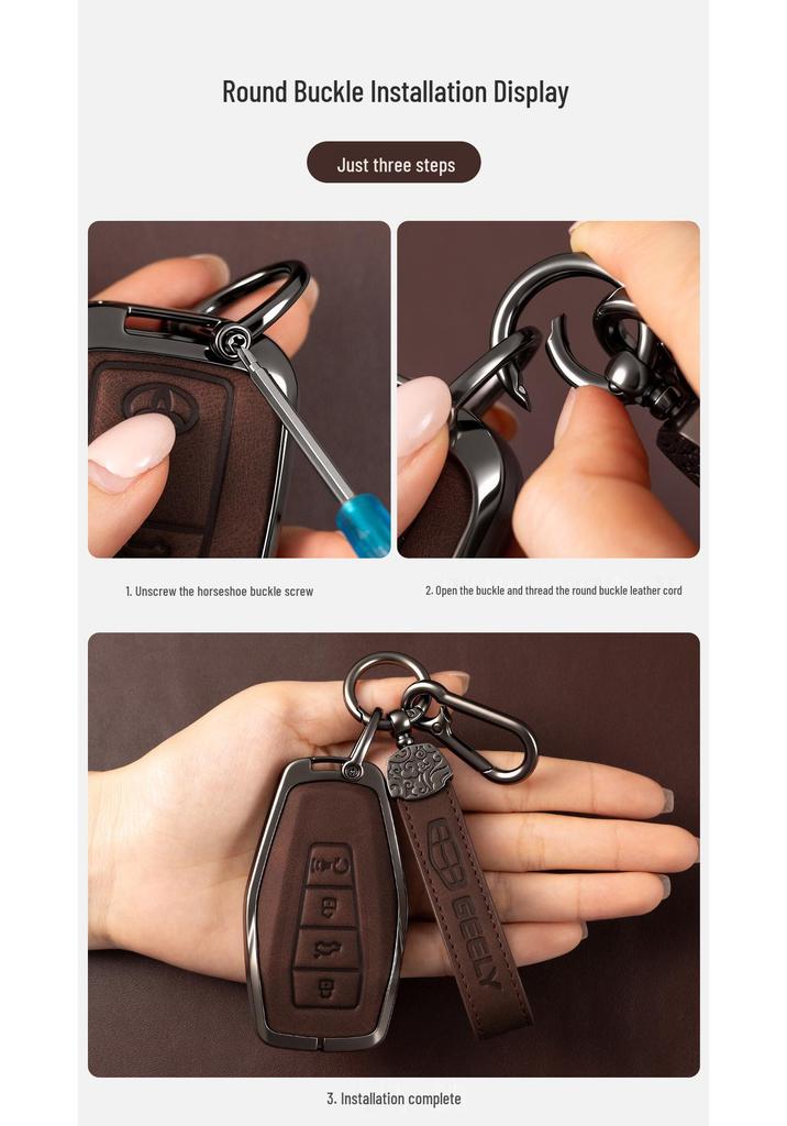 Geely Xingyue L, Emgrand, Boyue L Key Cover, Xingrui Retro Leather Shell, Bin Yue Buckle, Bin Rui ICON Bag