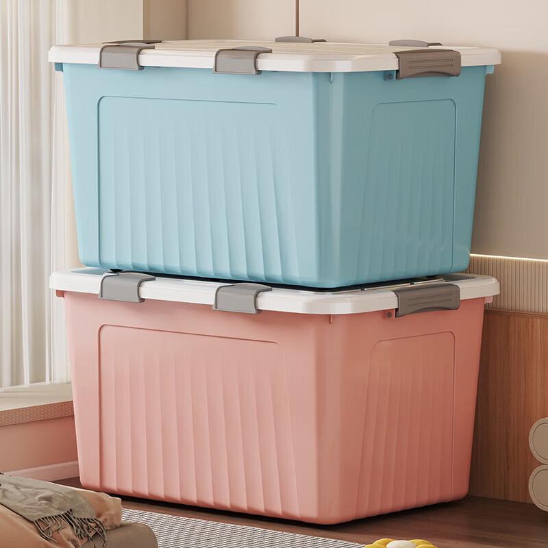 Thickened Plastic Large Capacity Home Storage Box