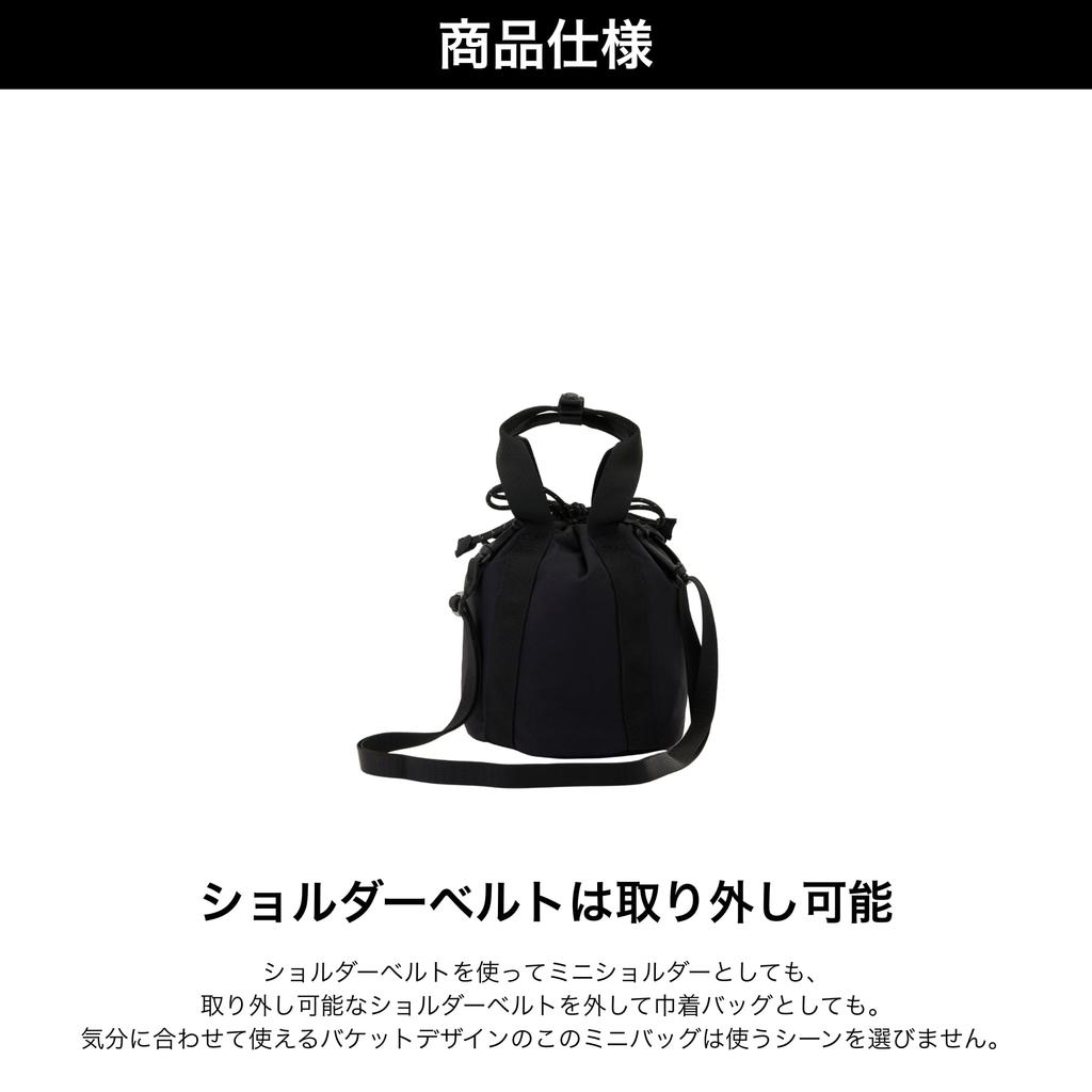 GREGORY (Gregory) Shoulder Bag Official Ladybird Mini Bucket Lightweight 2-Way Women's 140955 Indy Black One Size