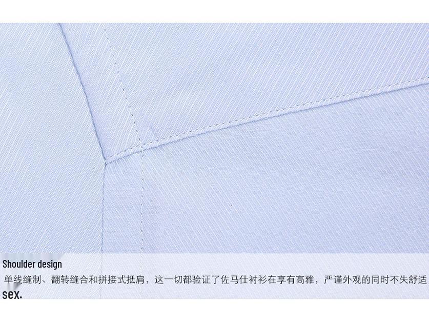 Men's Plus Size Slim Fit Long Sleeve White Shirt - Business Casual Autumn Wear