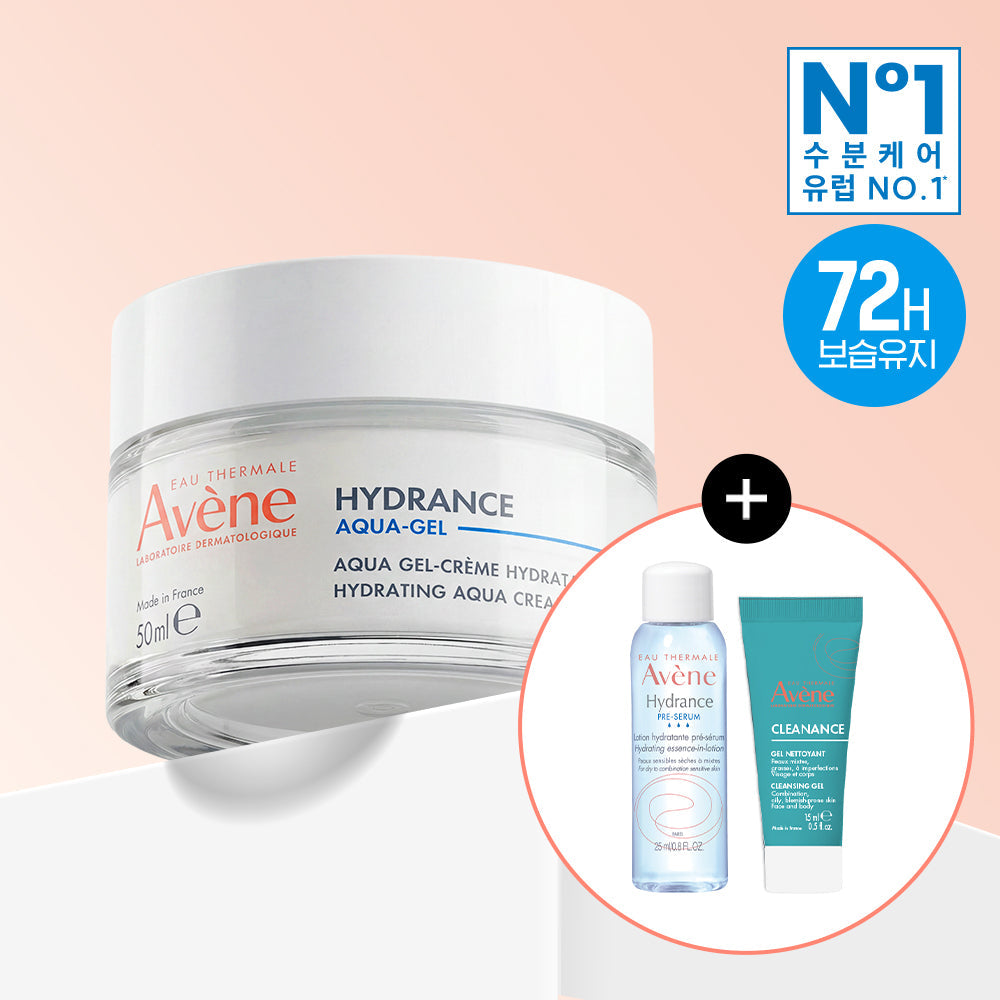 Avene Hydrance Aqua Cream-in-Gel 50ml