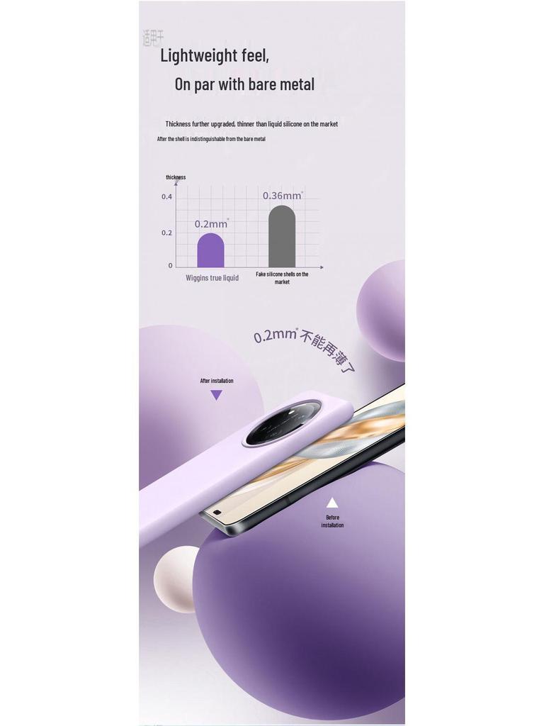 Honor X60 Pro Liquid Silicone Case - Soft, Anti-Drop Protective Cover for Women
