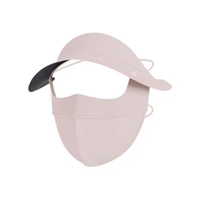 Jun Bie Outdoor Full Face Sun Protection Mask with Visor