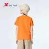 Xtep Youth Cotton Short Sleeve T-Shirt