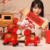 Year Of The Horse Plush Toy With Pp Cotton Fill For Lunar New Year Gift Collection