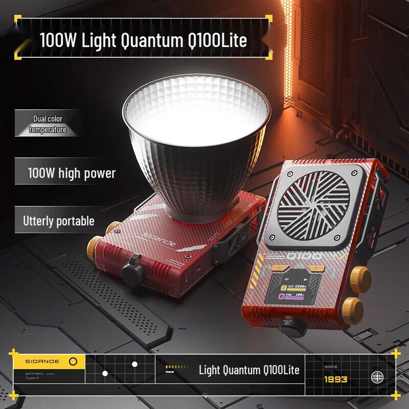 Stand Q100lite 100W Bi-Color Portable LED Photography Light