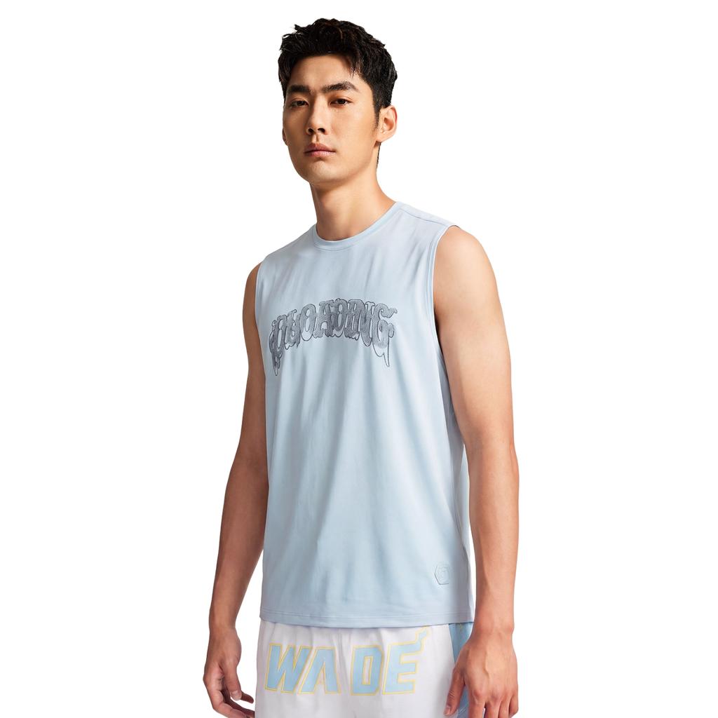 Li-Ning Wade Series Loose Comfortable Vest Men Tops AVSW031-1