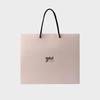 Yao NEW Shopping Bag (Beige)