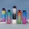 Water Bottle Gradual Change Color Plastic Cup Outdoor Fitness with Graduated Rope Large Capacity Straw Cup Boys High Value Space Cup