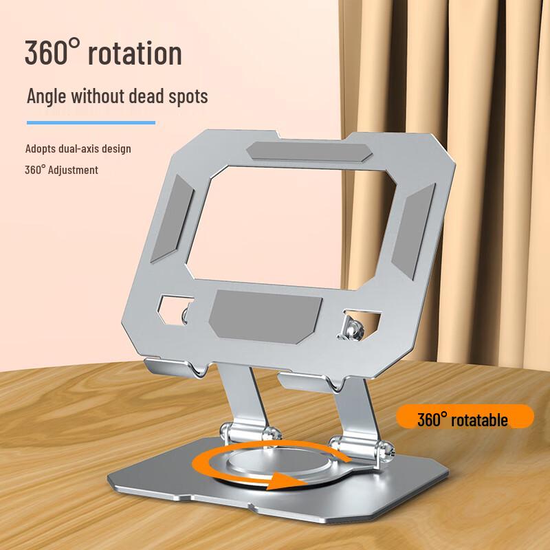 LINGSHE 360° Rotating Adjustable Stand for Tablets, Phones, and Laptops
