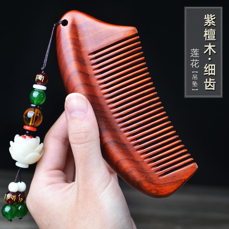 Natural Ebony Classical Comb Children's Household Anti-static Long Curly Hair Massage Sandalwood Wide Tooth Comb