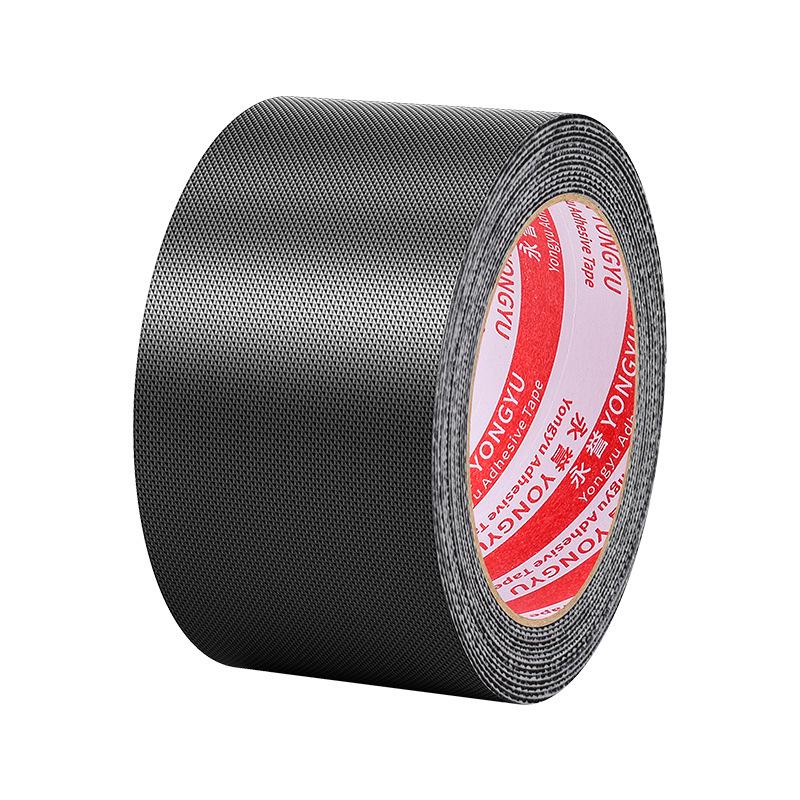 Anti-Slip Sweat-Absorbing Tape for Mouse, Keyboard, and Mobile Phone Edges - Diamond Pattern, Wear-Resistant.
