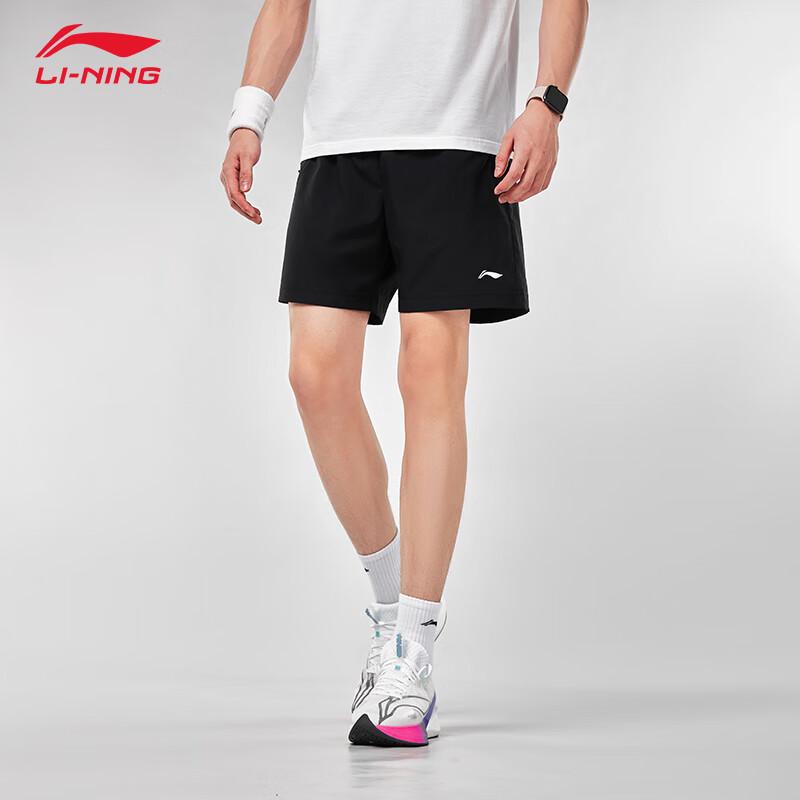 Li-Ning Men's Breathable Loose Fit Sports Shorts