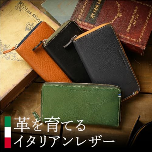 Benetton Men's Long Zipper Wallet, Made with Genuine Italian Vegetable-Tanned Leather, Features a Luxury Design, Large Capacity, Softness, Stylish Des