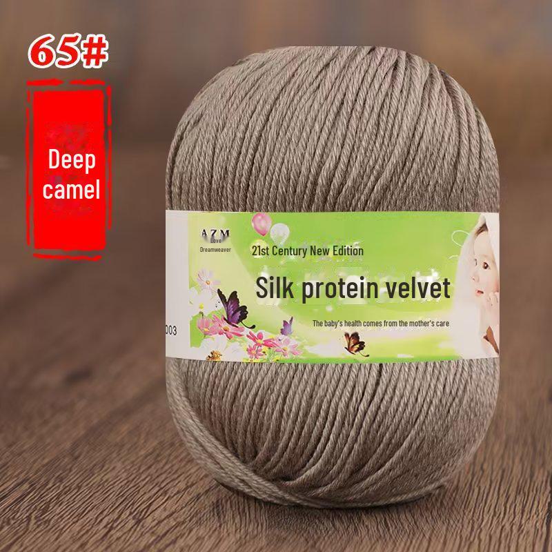 

Дитяча пряжа 6 ниток для ручного в язання светрів, ляльок, шарфів, тапочок. Акриловий матеріал. null