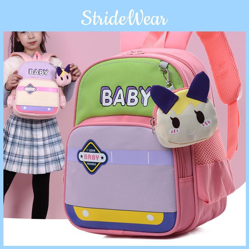 And Adorable Stylish Kindergarten Backpack For Boys And Girls Ages 3 To 5 With Lightweight Design