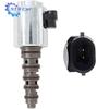 VGT 3Z-6F089-AA Solenoid Actuator Valve For Ford F-250 F-350 F-450 E-350 Chevrolet GMC 6.0L 3Z6F089AA