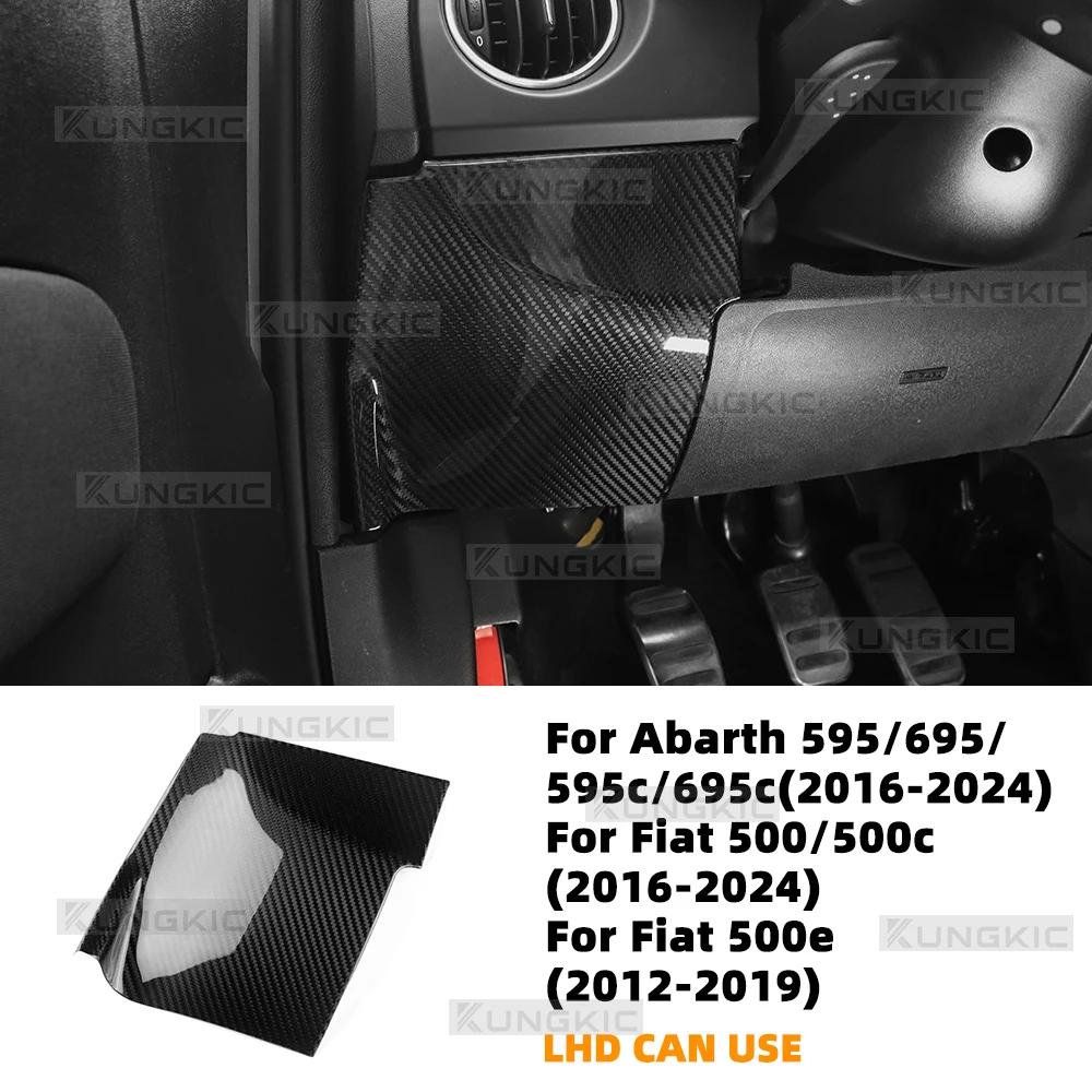 Real Dry Carbon Fiber For Abarth 595/695/595C/695C Fiat 500/500c 2016-2024 Fiat 500e 12-19 Car Cab Dashboard under Panel Trim