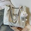 Autumn Tide Simple Fashion Big Bag Shoulder Tote Bag New Shopping Large Capacity Portable Chain Women'S Bag